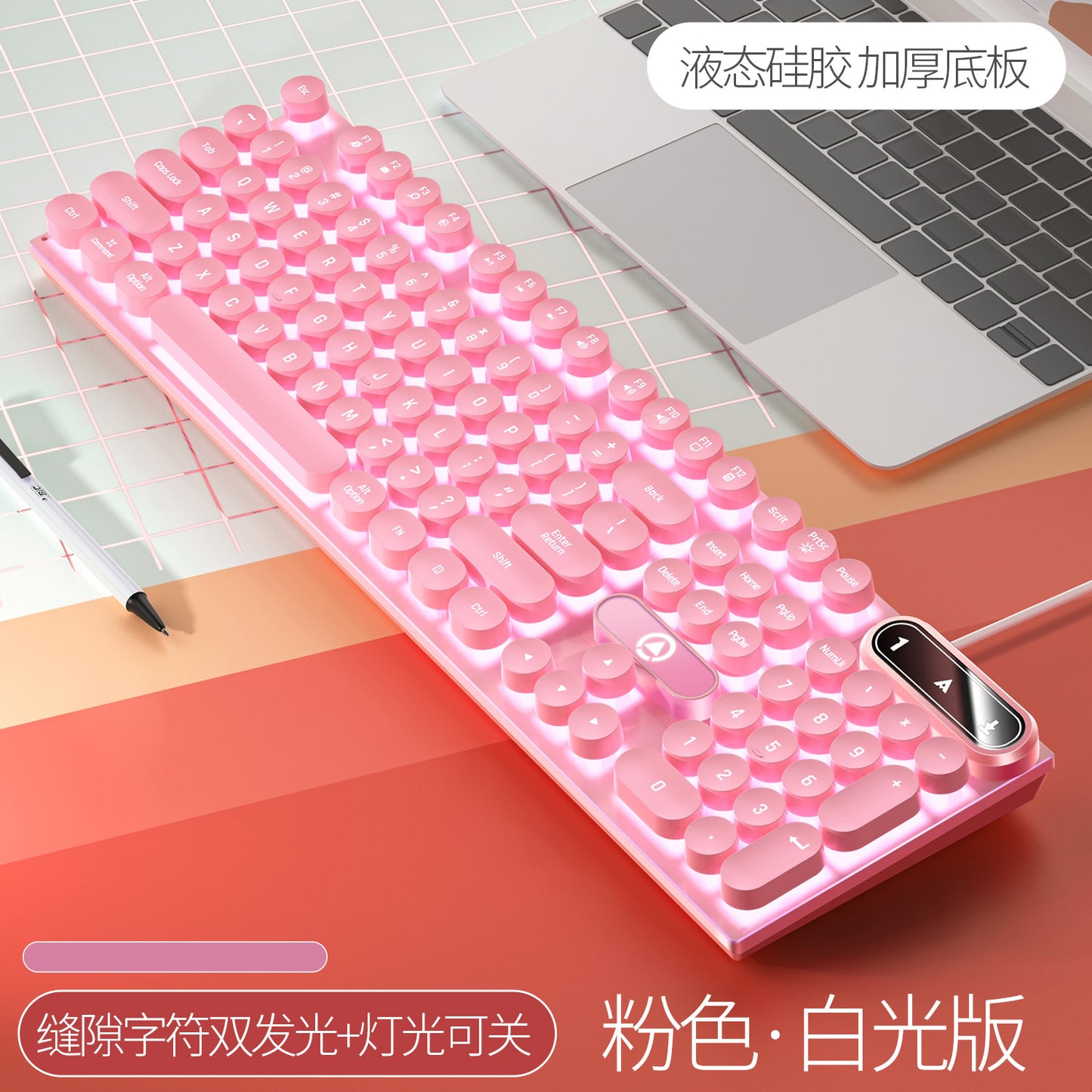 Silver engraving K600 e-sports mechanical feel PUBG luminous keyboard wired punk color matching computer accessories