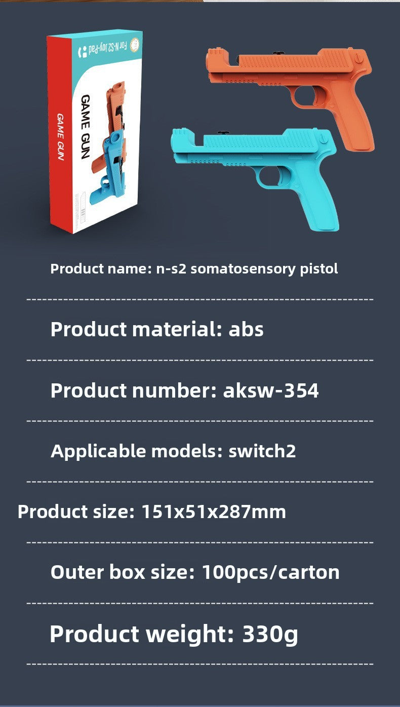 Switch2 somatosensory gun small handle shooting game gun stock NS2 left and right handle handle 2 packs without handle