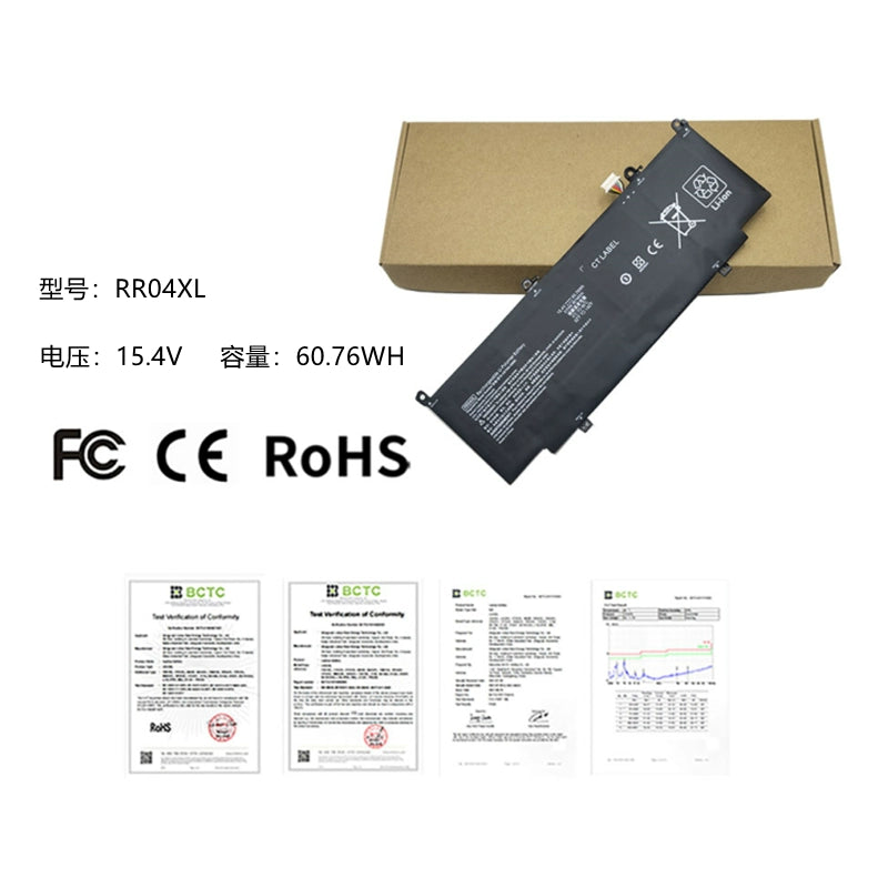 (Shipping fee not include)forfor惠普 13-aw0054na HSTNN-DB9K AW0174TU  battery  RR04XL