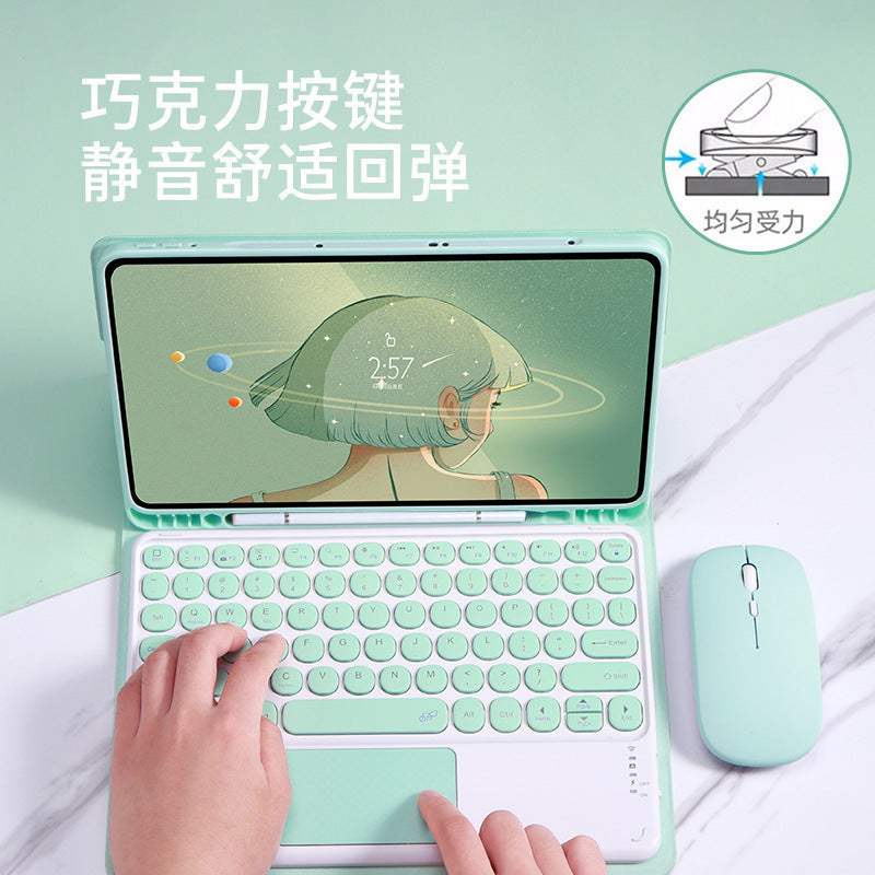 Suitable for Samsung T Tablet A8L Bluetooth Keyboard Case S9 FE Round Cap S6lite Touch Keyboard A9 + Case S8protective Accessories