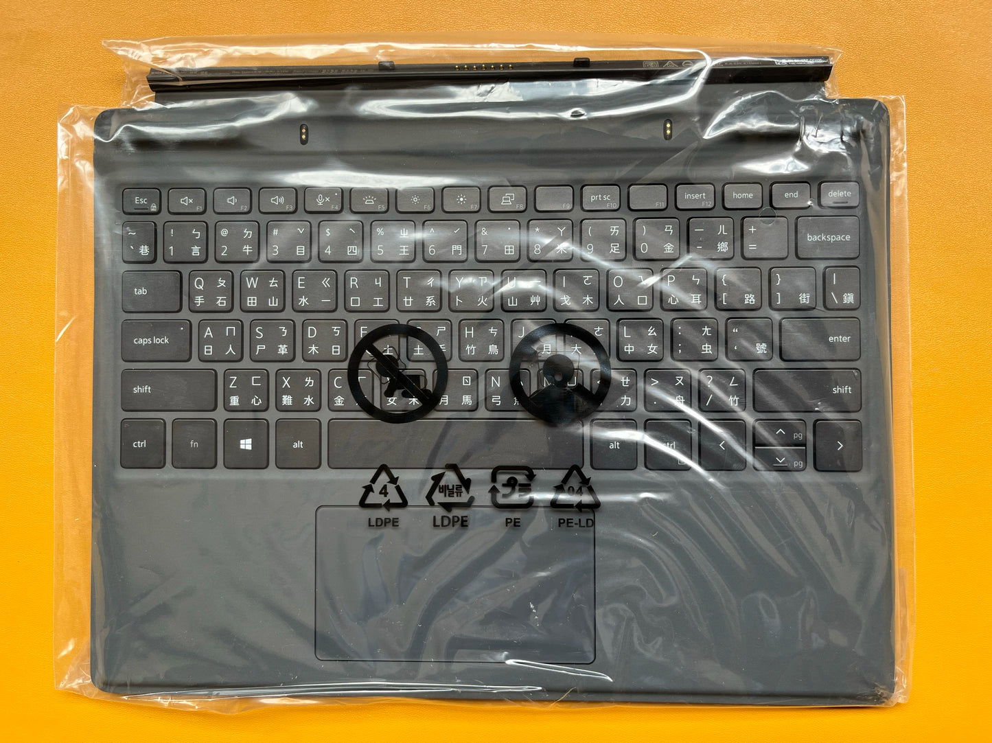 DELL Dell Latitude7320Detachable desktop traditional keyboard, model K19M001 2H9RF