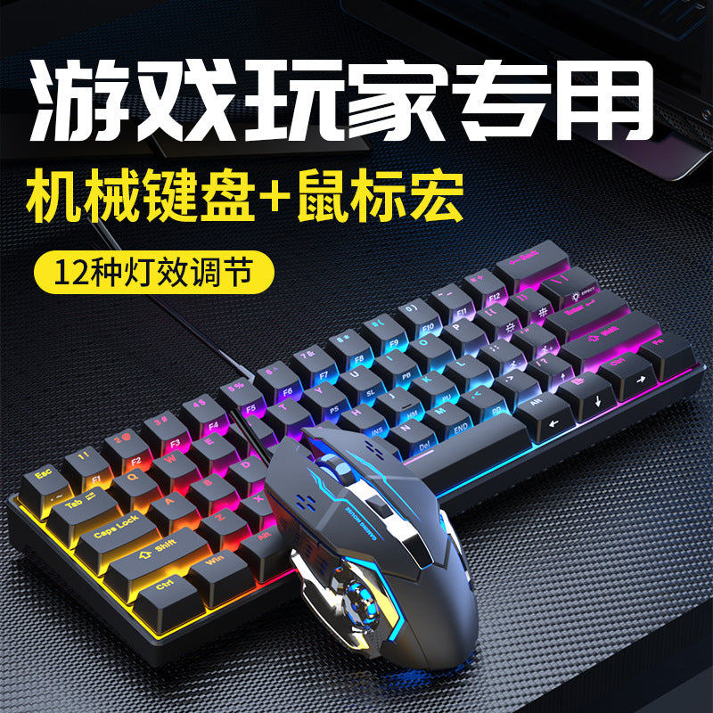 WRK61 Mechanical Keyboard RGB Mixed Light Green Axis Mouse Macro Gaming Keys Computer