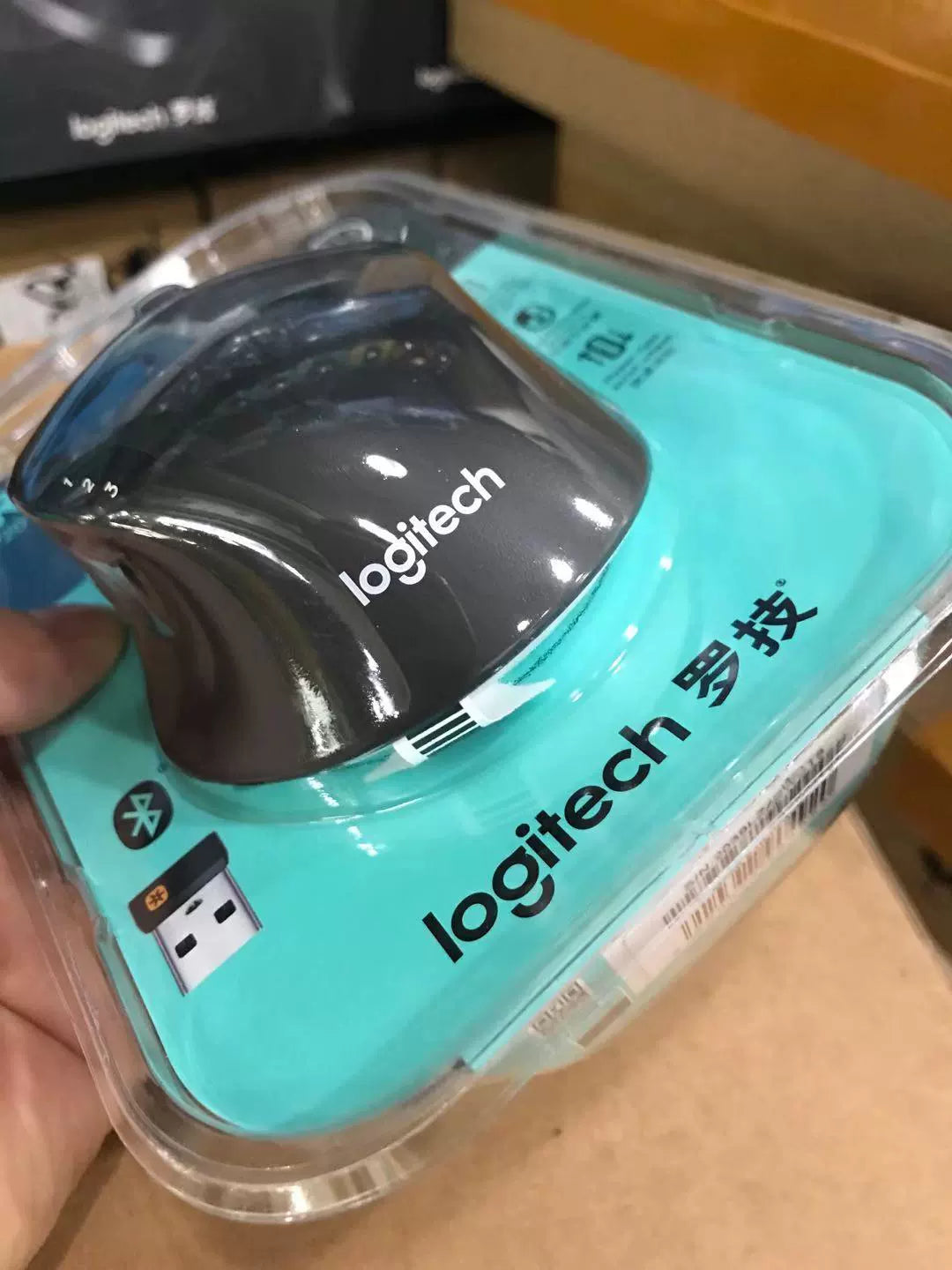 Boxed genuine, Logitech M720 Youlian wireless Bluetooth dual-mode mouse office business Youlian portable