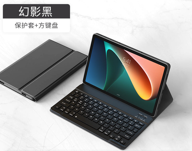 Applicable to the new Redmi ✅ SE Bluetooth keyboard case 11 inch tablet 10.61 anti-drop bracket case protective Accessories