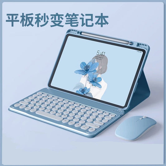 Suitable for Huawei 2024 Tablet 11 inch Mate Pad SE Bluetooth Keyboard Case 11.5S Leather Case Mouse protective Accessories