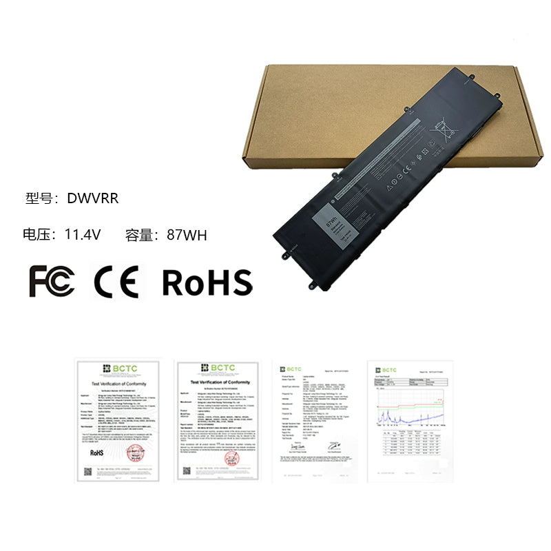 (Shipping fee not include)for Dell  Alienware X15 R1 NAWX15R101 817GN DWVRR  battery