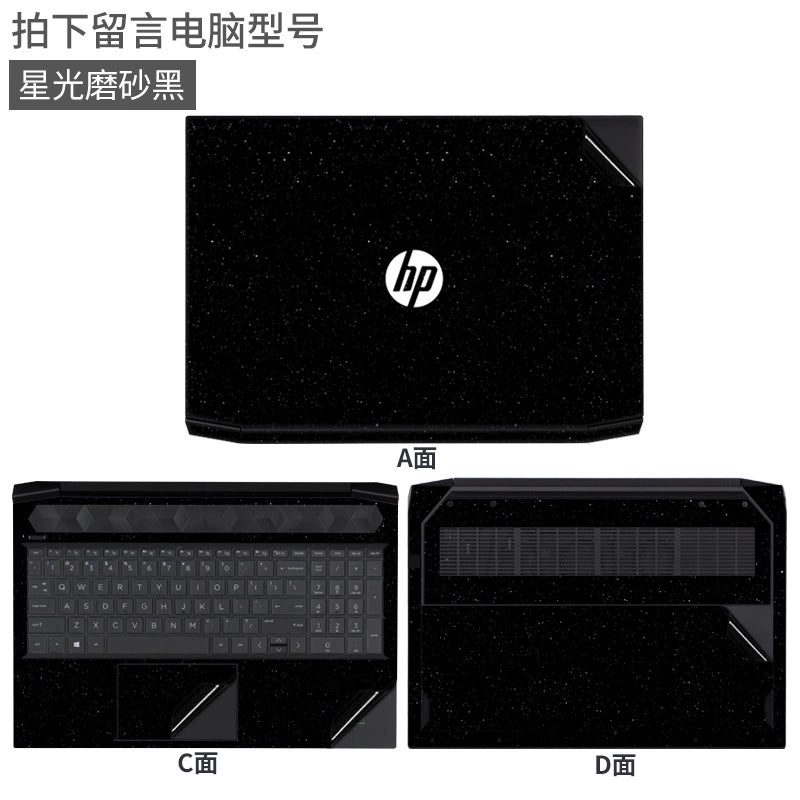 HP Victus 987 6th generation 5/4/3 laptop film 16 inch 15.6 inch black matte Max without glue Plus17 body case sticker 2023 game book protective film