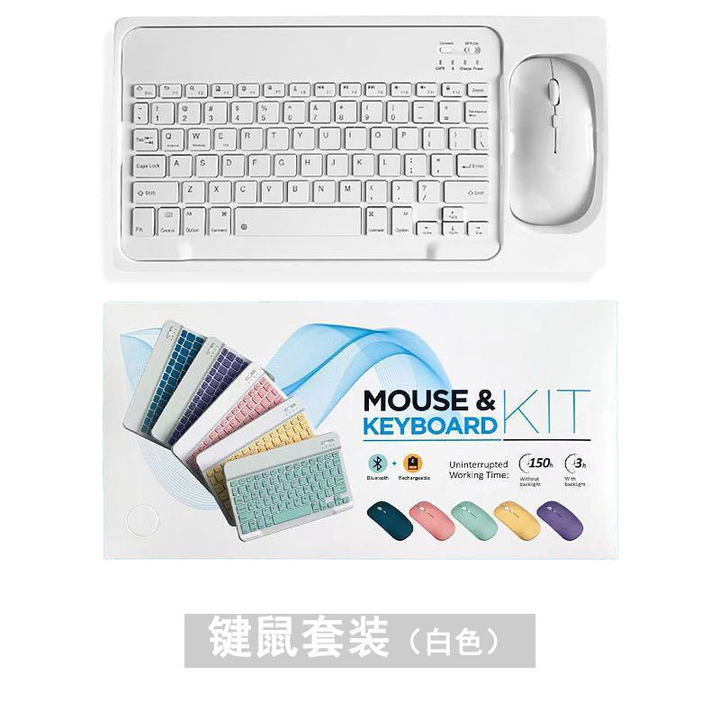 Applicable to iPad Bluetooth keyboard, mobile phone tablet Bluetooth keyboard and mouse set 10-inch Bluetooth keyboard wholesale small language protective Accessories