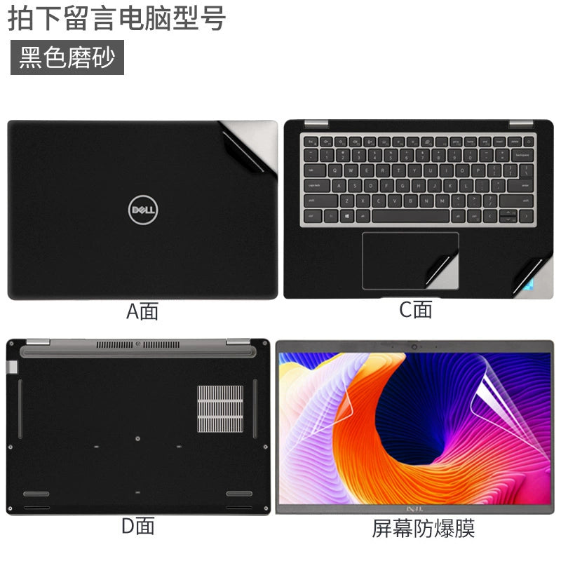 DELL Latitude Laptop 5421 film, Lingyue 14 pro6 body 5311 shell sticker 5420 matte 5310 transparent 5620 vostro 3400 protective film