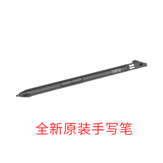 (Shipping fee not include)全新for联想ThinkPad L380 YOGA 手写笔  L390 YOGA 触控笔 01LW769