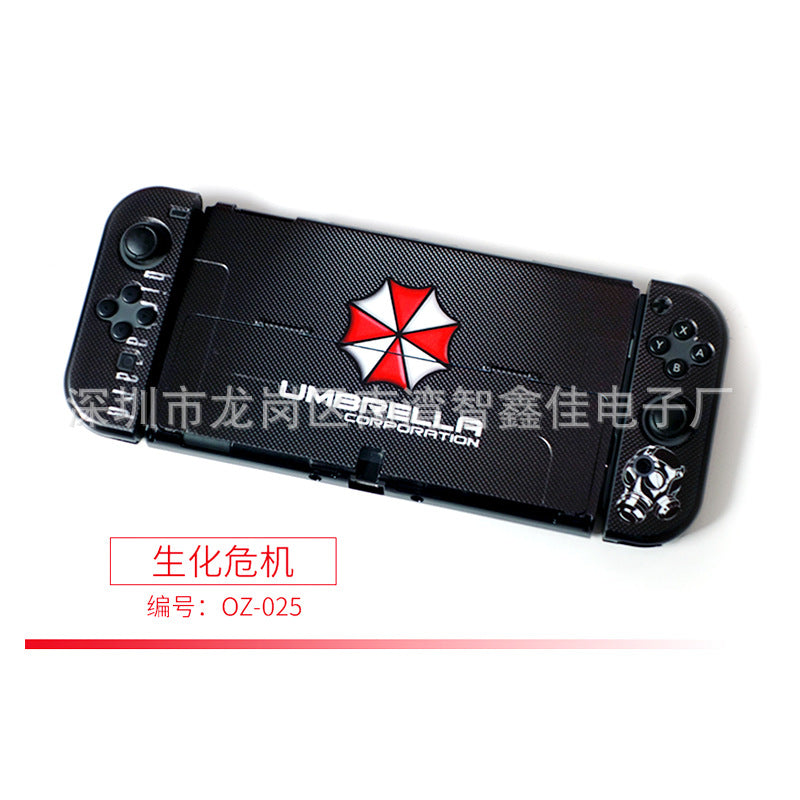 Suitable for Nintendo switch OLED host protective case switch OLED color case game console protective case