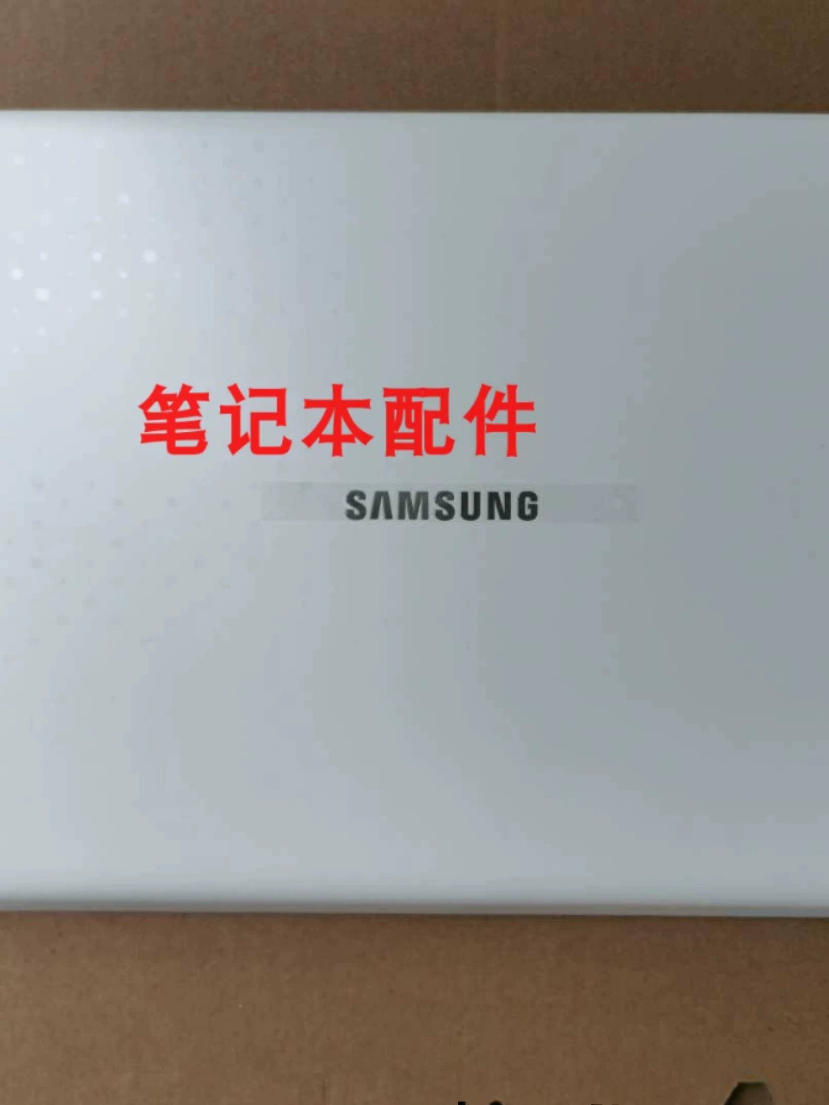 (Shipping fee not include)全新 Samsung 笔记本 531XBB 530XBB 530XBV 原装 外壳 B壳 屏幕边框