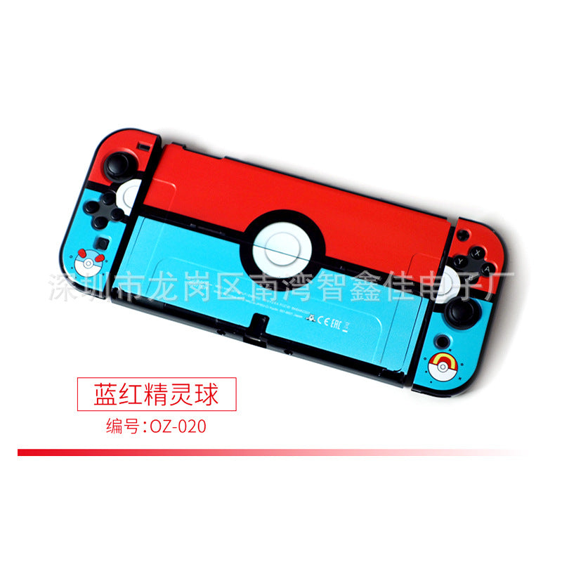 Suitable for Nintendo switch OLED host protective case switch OLED color case game console protective case