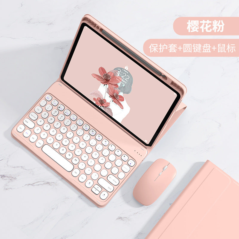 Suitable for Huawei 2024 Tablet 11 inch Mate Pad SE Bluetooth Keyboard Case 11.5S Leather Case Mouse protective Accessories