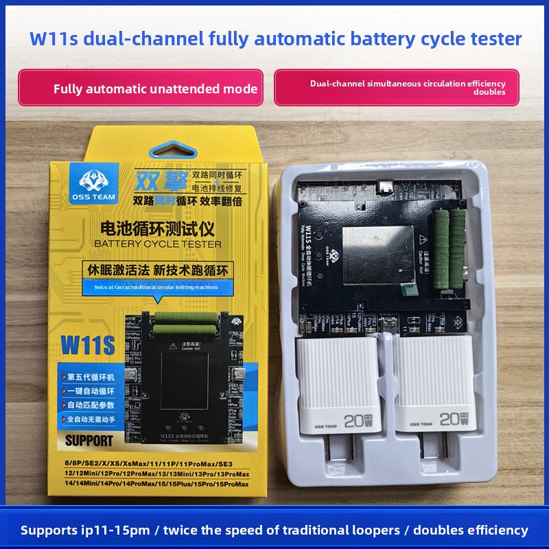 Battery Life Pop-up Tester for iPhone Mobile Phone Battery Change Efficiency Card Bug Repair Bounce Window Instrument Battery Free Cable Laptop Mobile Phone Repair tools