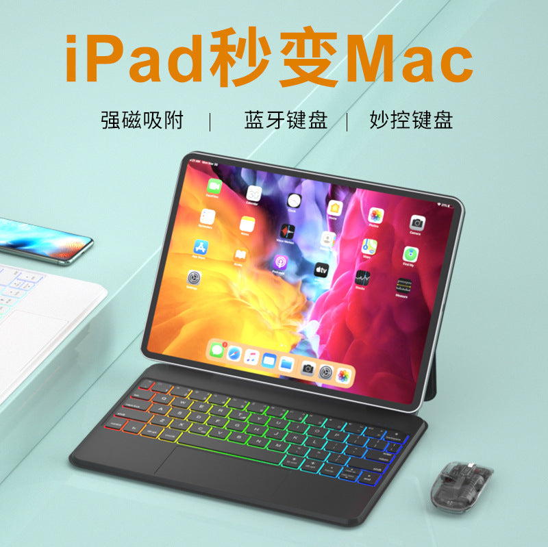 For iPad Air 11 (M2) 2024 keyboard iPad air4/5 Magnetic levitation global touch protective case