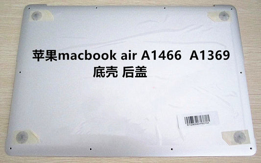 Macbook Apple notebook Macbook air A1466 A1369 bottom case  back cover  new original