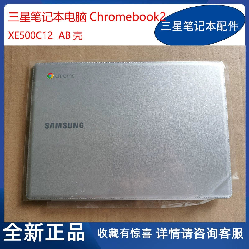 (Shipping fee not include)全新原装 Samsung 笔记本 Chromebook2  XE500C21 A壳 B壳 屏轴 外壳