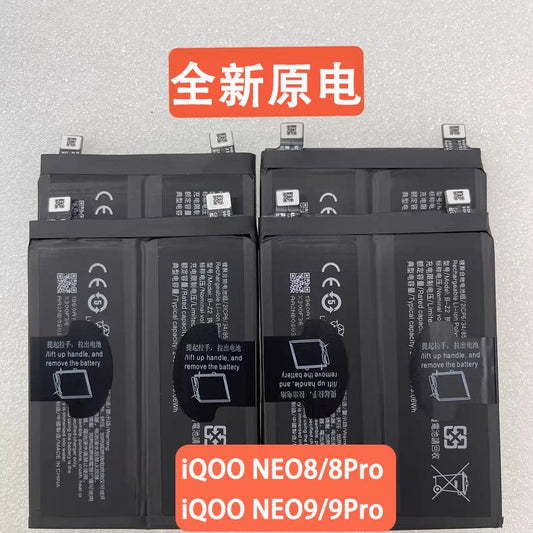 New iQOO neo8/iQOOneo8pro/neo9/neo9pro original cell battery New zero cycle Vivo phone repair parts