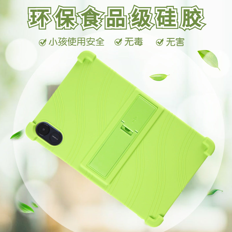 Applicable to Honor X8Pro tablet protective case 2023 new soft silicone 11.5 inch ELN-W09 all-inclusive protective case Protect case