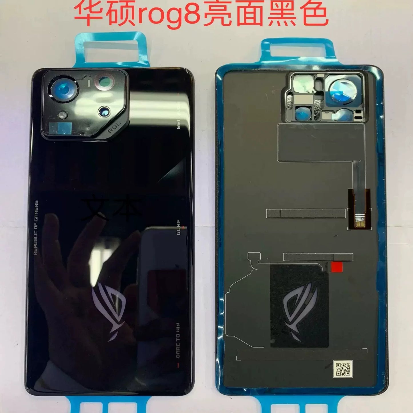 Battery back cover for ASUS Phone ROG8 ROG9 Pro Back battery case shell
