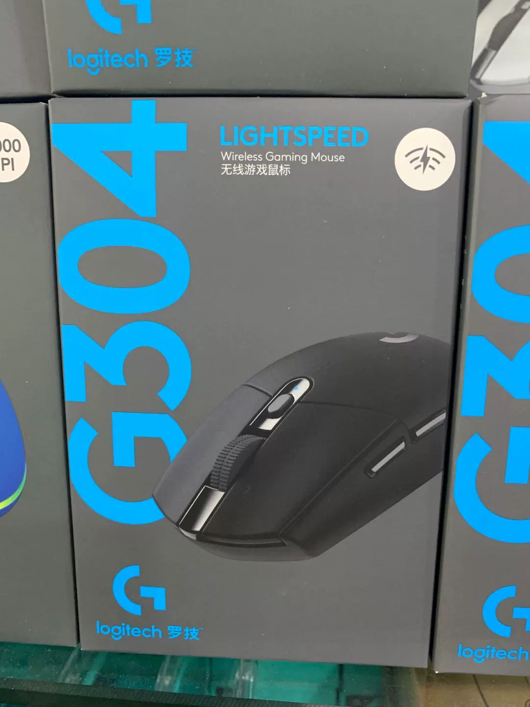 Boxed genuine, Logitech G304 wireless gaming mouse programming chicken KDA joint limited edition