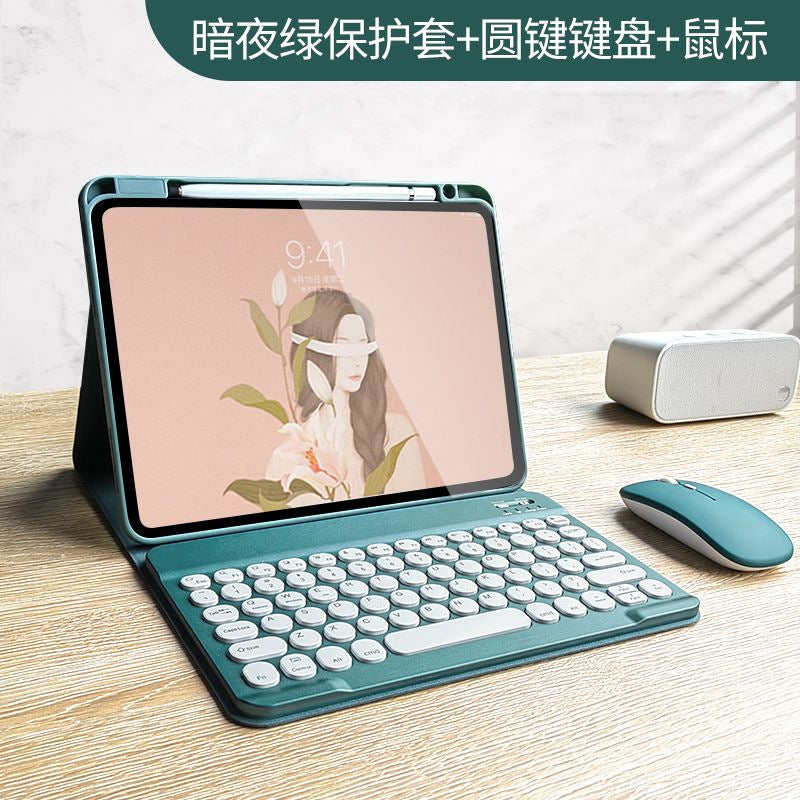 For 2022 ipadair5 Bluetooth keyboard case 10.2 silent keyboard 10.9 inch iPad10 leather case protective Accessories