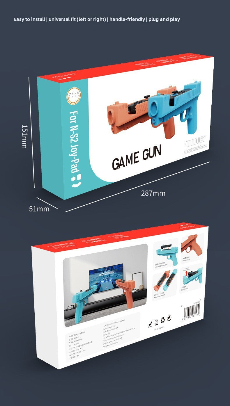 Switch2 somatosensory gun small handle shooting game gun stock NS2 left and right handle handle 2 packs without handle