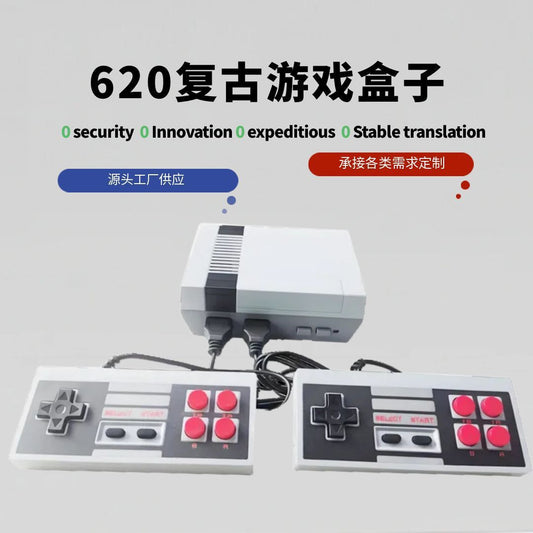 NES game console FC mini 620 SFCMINI red and white console classic TV game console NESmini four-button