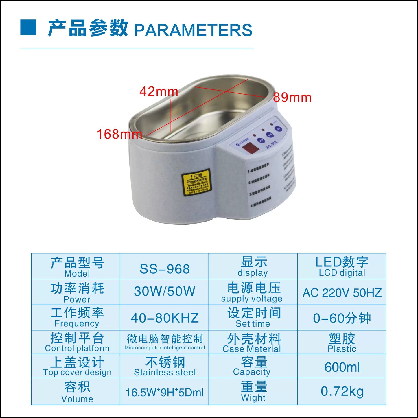 Ultrasonic cleaning machine tools Ultrasonic cleaning machine is convenient and reliable Ultrasonic cleaning Laptop Phone repair tools
