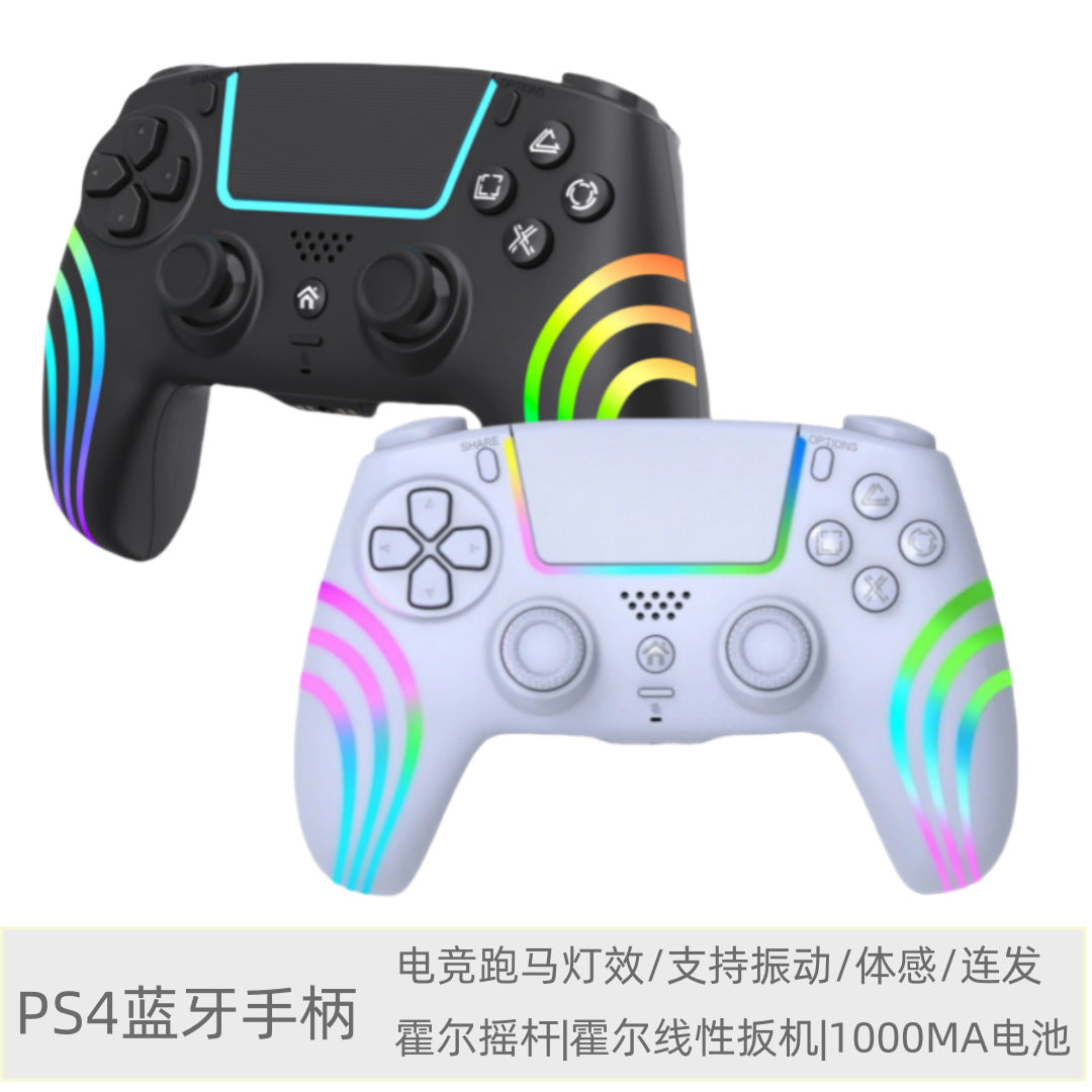 PS4 wireless handle, Bluetooth somatosensory gamepad, colorful lights P4 controller, computer PC tablet universal handle