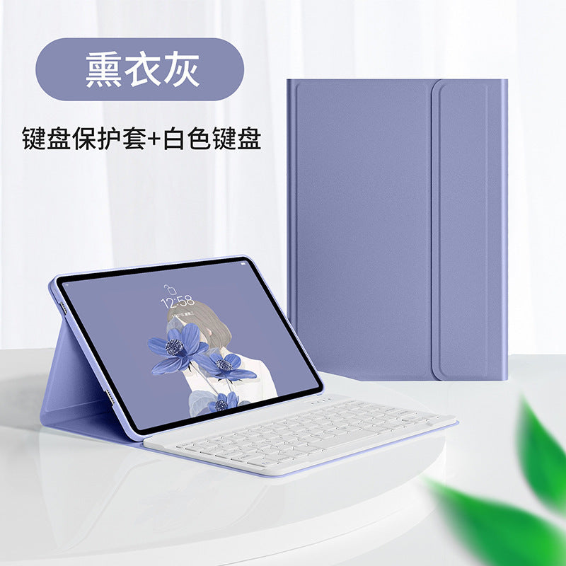 Applicable Mi 6/6Pro Tablet Case Redmi padSE Wireless Bluetooth Keyboard Dual Mode Charging Mouse protective Accessories