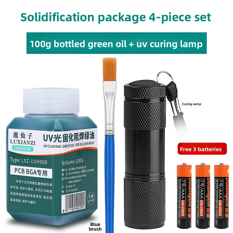 UV curing black oil for solder mask curing green oil solder mask blue oil black oil repair pcb circuit board insulating paint UV lamp Laptop Mobile Phone Repair tools