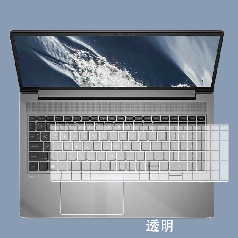 Applicable HP ProBook 455 450 G10 G9 Keyboard Film G8 Notebook Protective Film Full Coverage 15.6