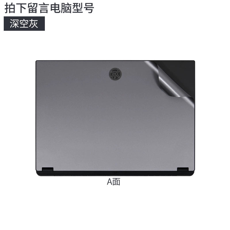 Applicable to ASUS TUF Air laptop film 2024 14-inch FA401 silver gray solid color body surface sticker AMD Ryzen version shell black matte transparent dust protective film