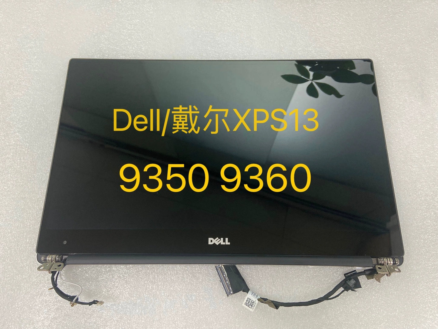 For Dell XPS13 9343 9350 9360 P54g notebook lcd screen assembly  top half