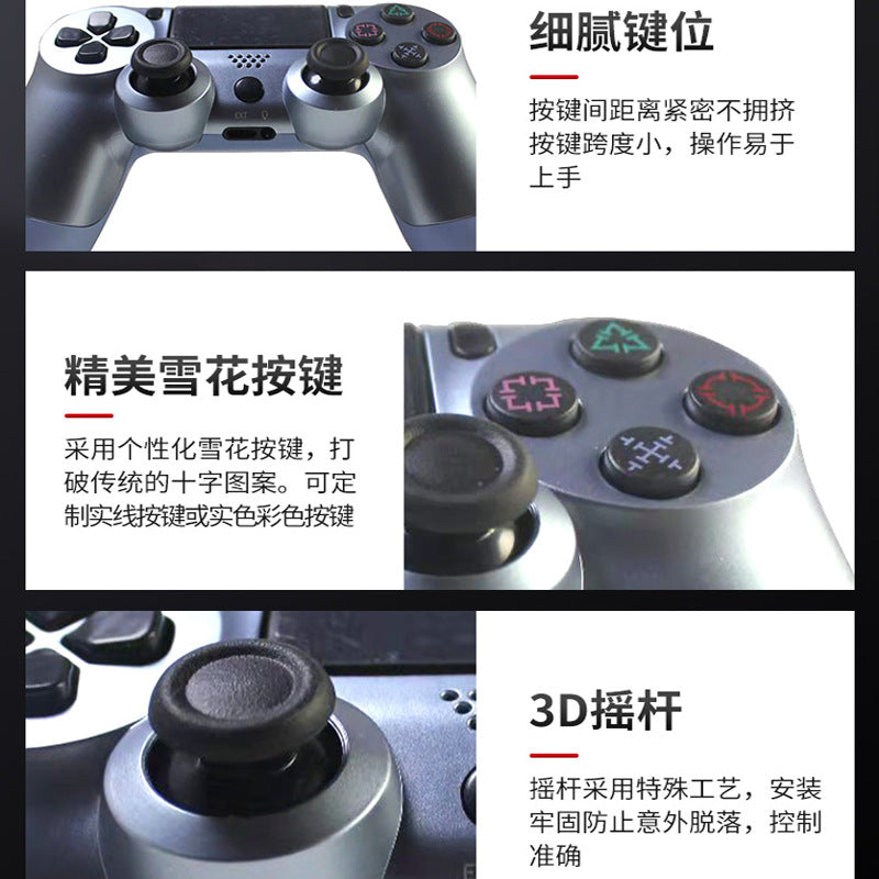 Amazon popular p4 controller, wireless bluetooth gamepad P4 gamepad PC computer gamepad