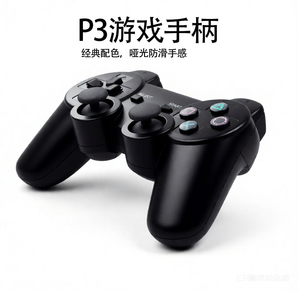 PS3 double vibration wireless handle, support PC wholesale p3 handle double vibration PC computer handle
