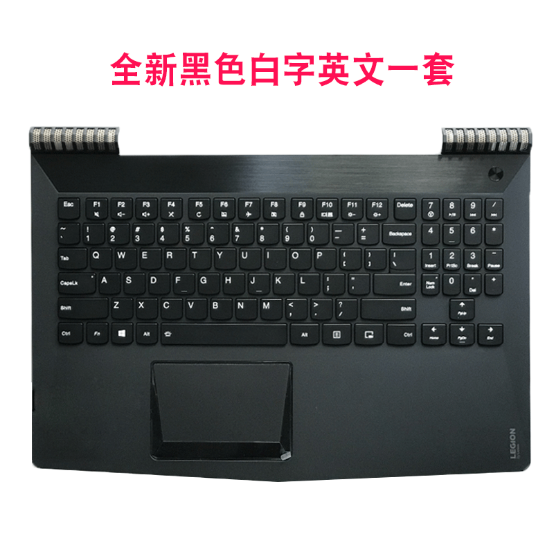 Suitable for Lenovo Savior Legion Y520-15 R720-15IKBN r720-15IKBM keyboard Topcase case