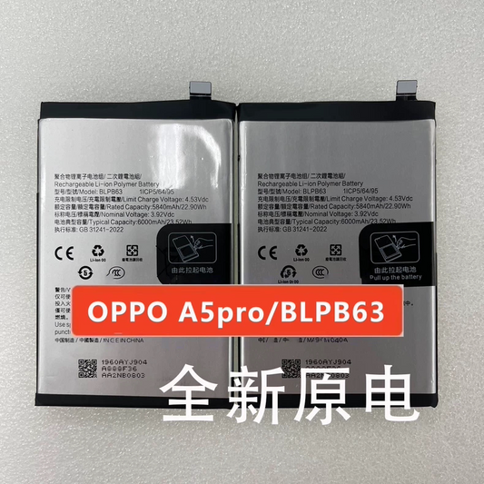 For OPPO A5pro new original core decoding battery BLPB63 support fast charging safe and durable Oppo phone repair parts
