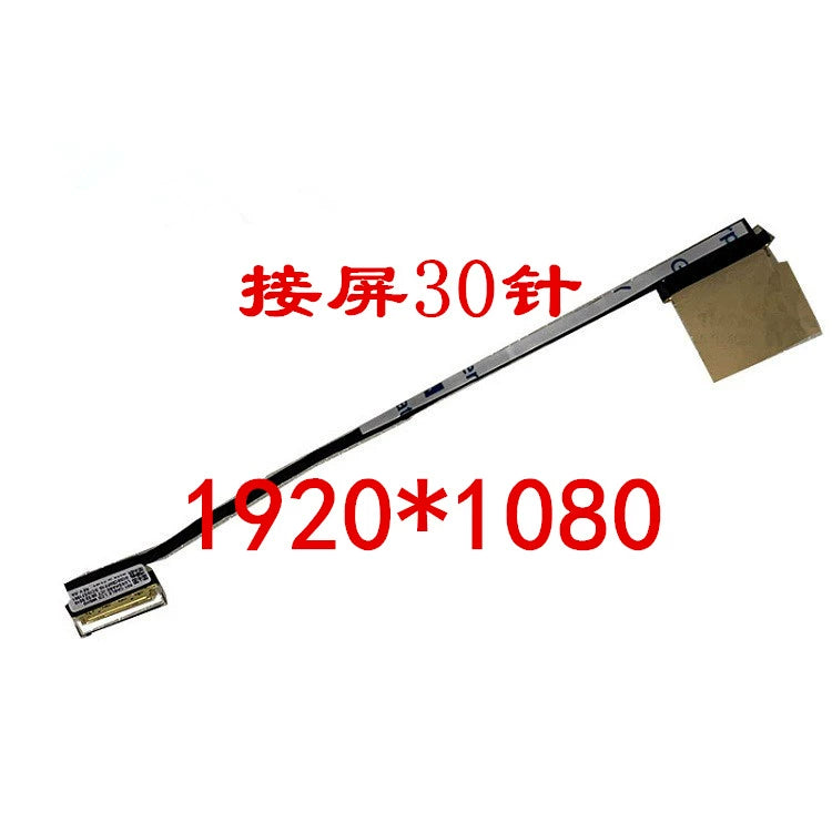 Applicable 5C10V28089 Lenovo X1 Carbon 2019 2020 7th 8th Screen Cable DC02C00FE00