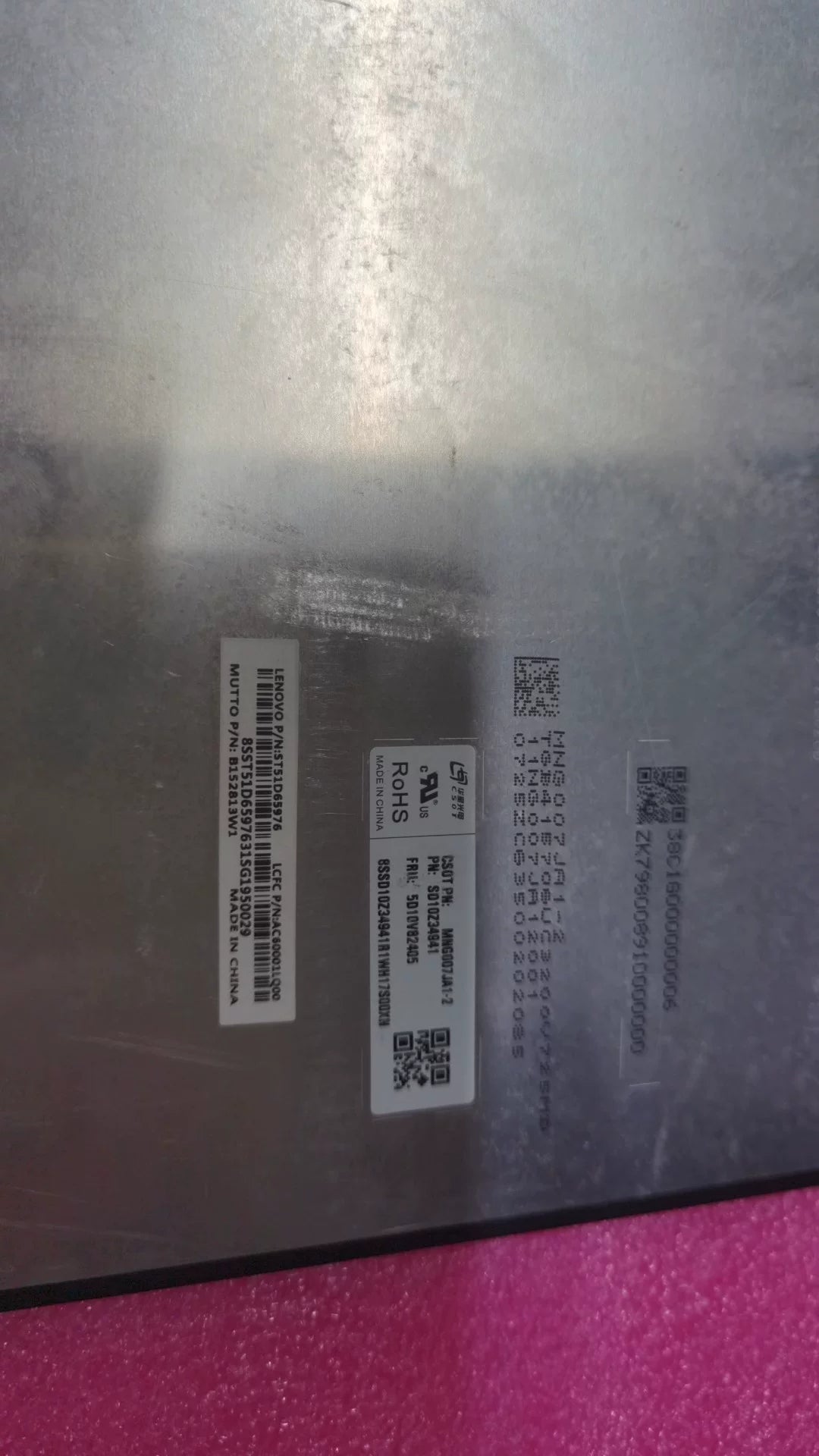 Lenovo Z16 MNG007JA1-2 Touch Screen Assembly PN: SD10Z34941 5D10V82405