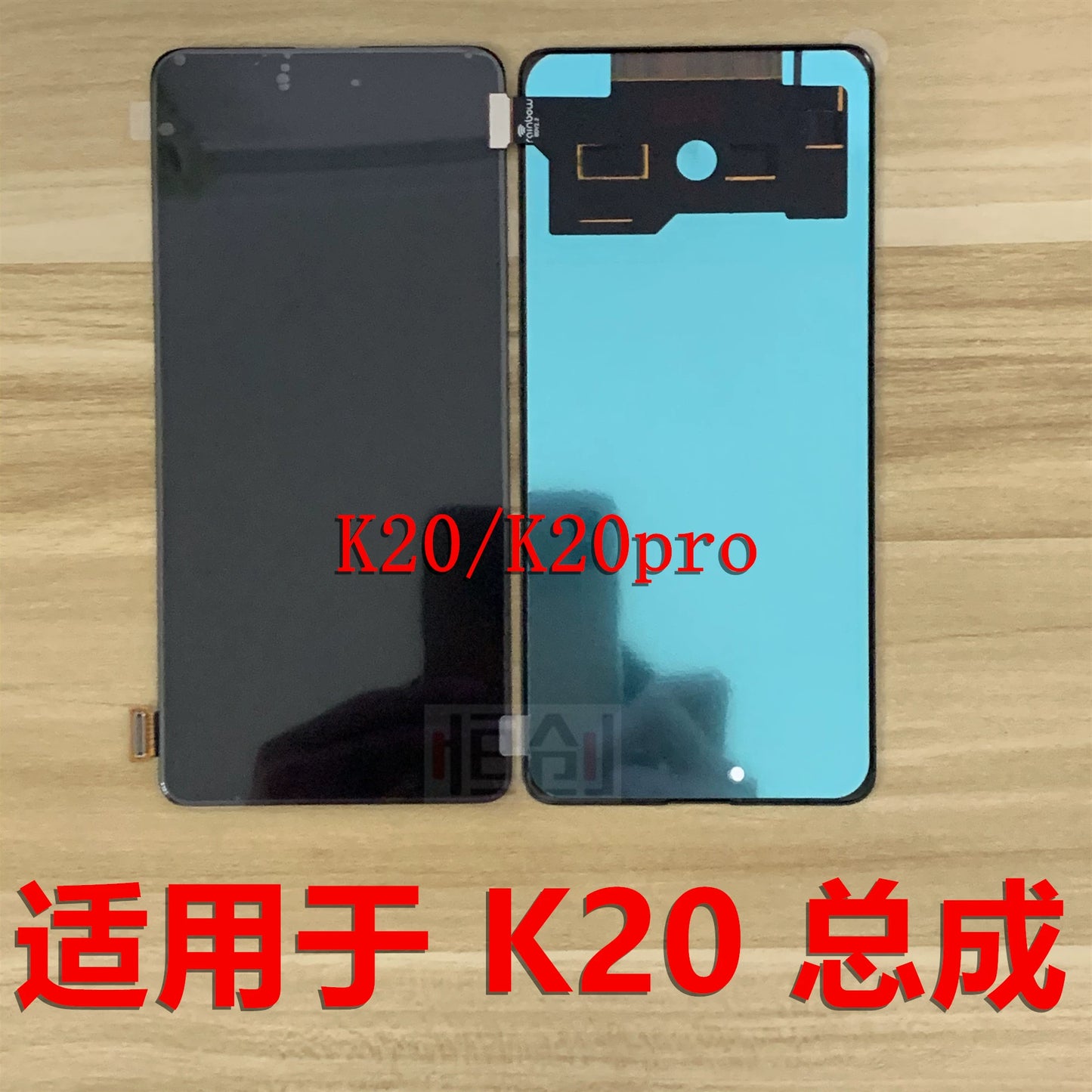 (Shipping fee not include) 屏幕适用于redmi红米K20 Redmi K20pro 内外屏 一体触摸玻璃总成