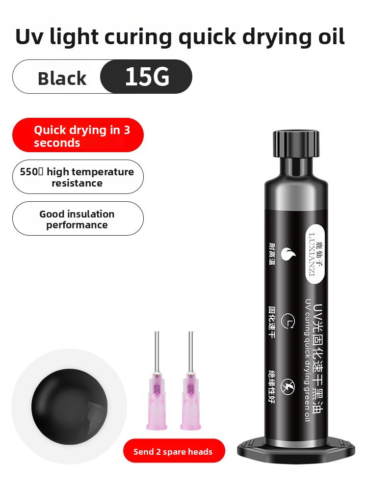 UV curing black oil for solder mask curing green oil solder mask blue oil black oil repair pcb circuit board insulating paint UV lamp Laptop Mobile Phone Repair tools