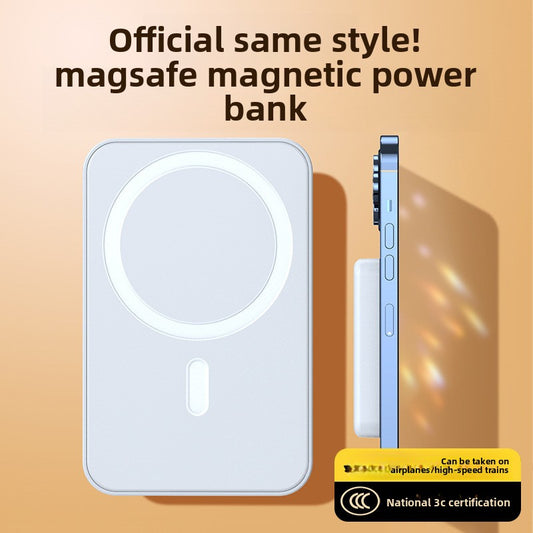 Magnetic wireless MagSafe power bank, large capacity, self-contained cable, fast charging mobile power supply.