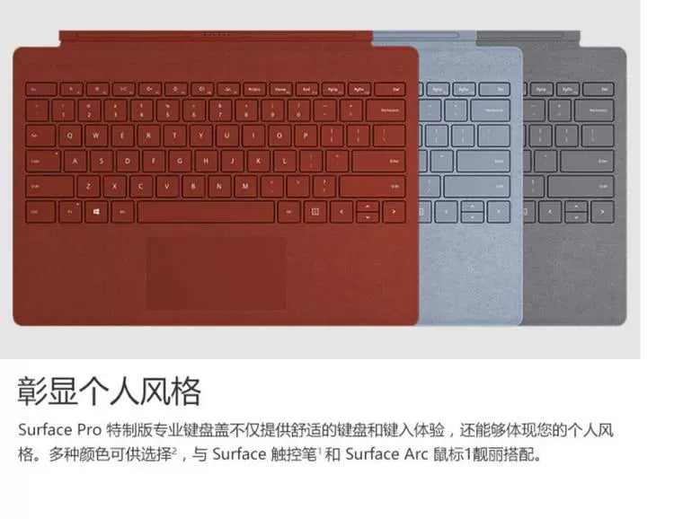 (Shipping fee not include)Microsoft Surface  Pro987654321X Go   keyboard original / replacement both have