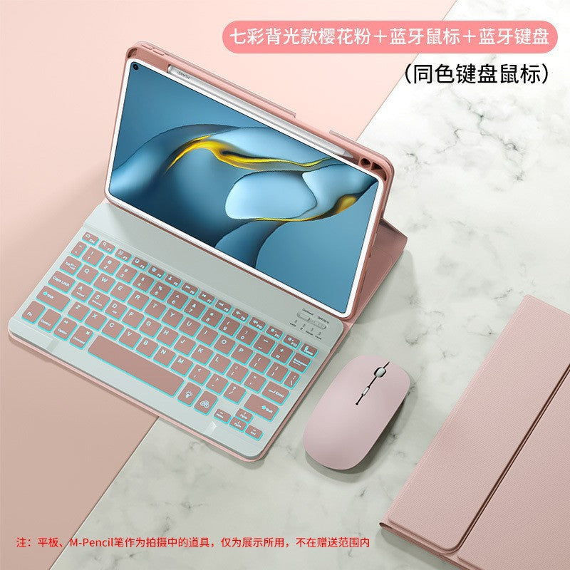 For Huawei MatePad 11.5S Case Matepad SE 11 2024 Bluetooth Backlit Keyboard Case protective Accessories