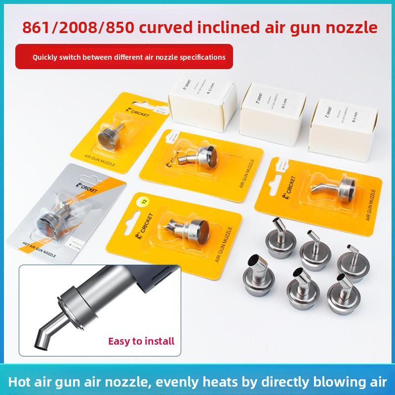 Universal air nozzle 861/2008/850 Elbow Oblique mouth Straight mouth Straight wind Round air gun nozzle Mobile phone special air gun nozzle Phone Repair tools