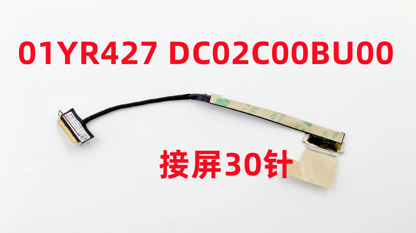 (Shipping fee not include) Lenovo  X1 Carbon 2018 6th LCD Flex cable  01YR427 SC10Q59888 DC02C00BU10