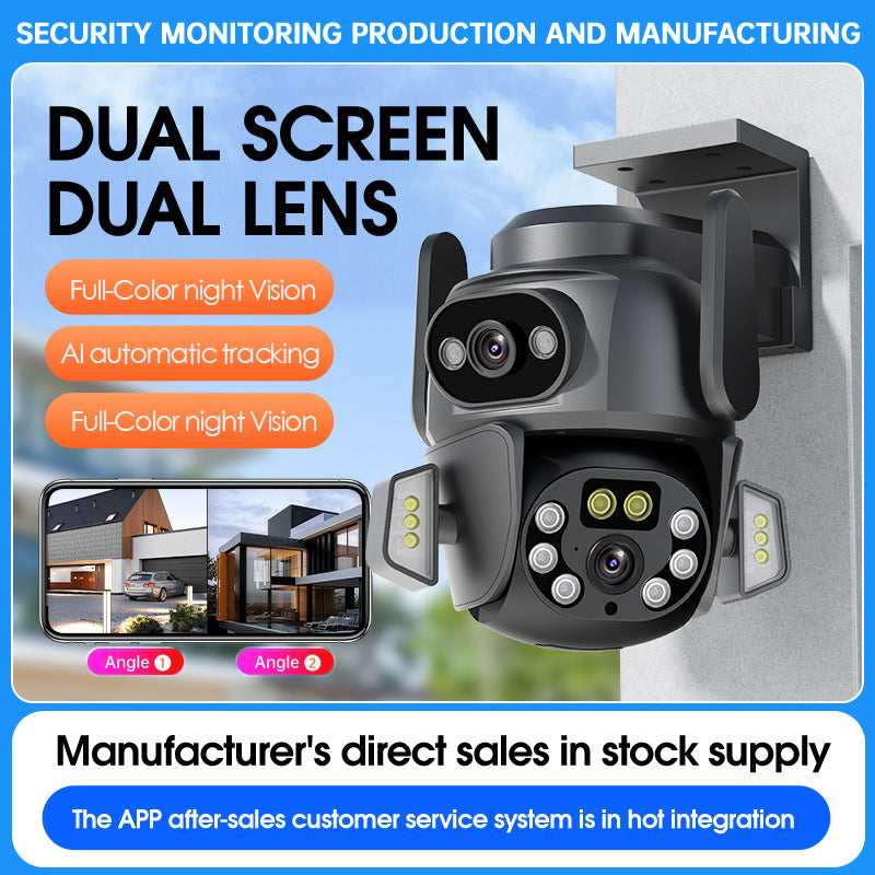 One Camera dual screen surveillance camera mobile phone remote night vision 3D positioning intelligent WiFi home monitor